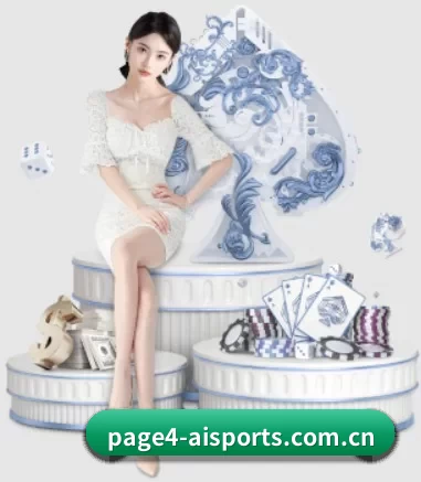 规模扩大